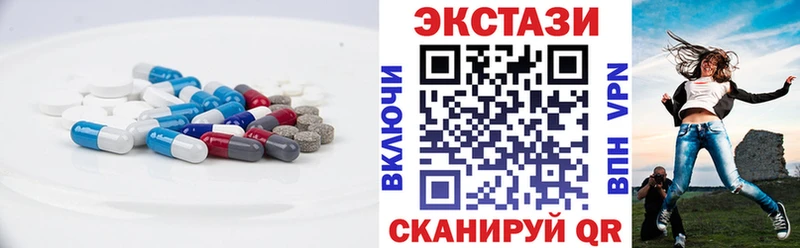 где купить наркотик  Буй  Экстази таблы 