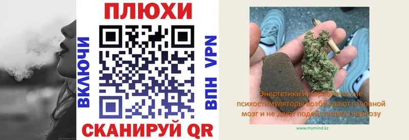 Гашиш Изолятор  Буй 