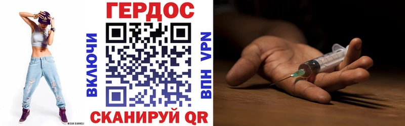 hydra ссылка  Буй  Героин Афган 