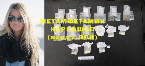 COCAINE Беломорск