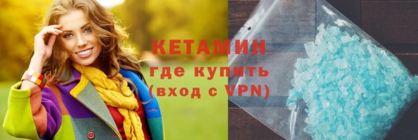 гидра Балахна