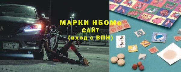 прущая мука Белоозёрский