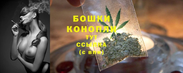 COCAINE Беломорск