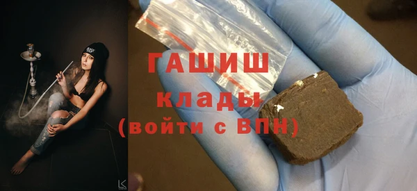 меф VHQ Баксан