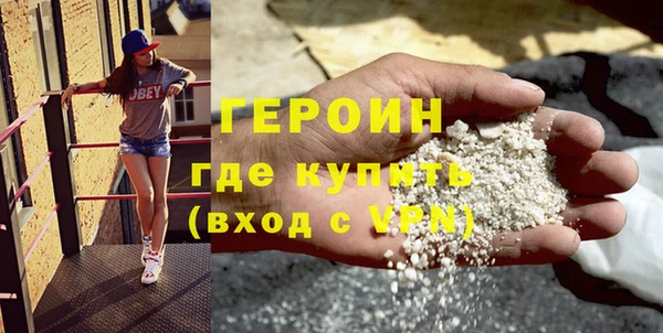 меф VHQ Баксан