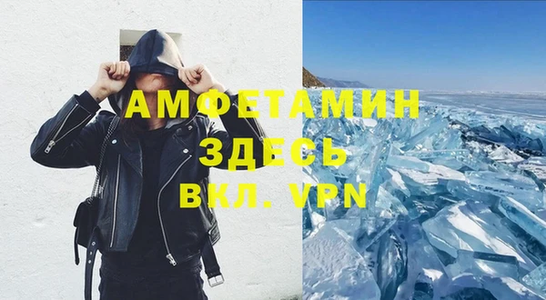 прущая мука Белоозёрский