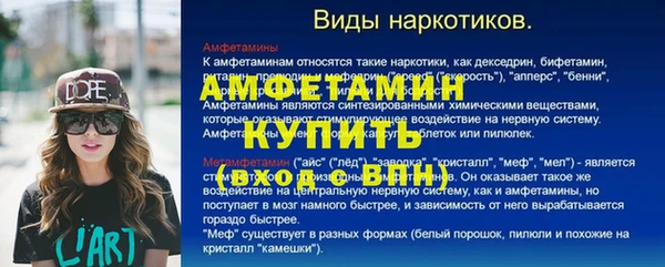 прущая мука Белоозёрский