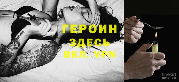 COCAINE Беломорск