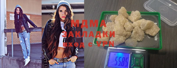 COCAINE Беломорск