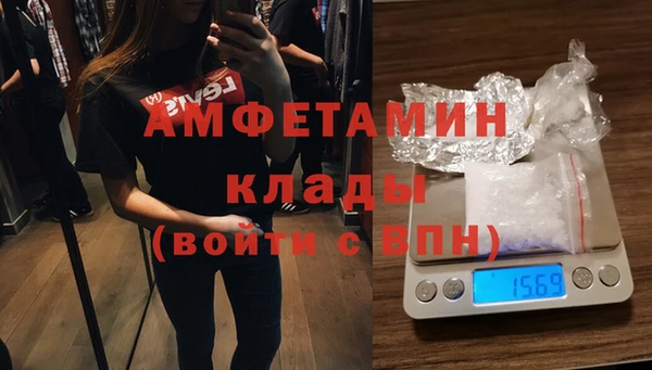 меф VHQ Баксан
