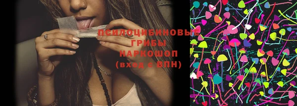 прущая мука Белоозёрский
