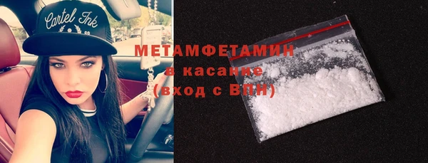 меф VHQ Баксан