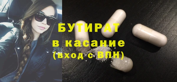 прущая мука Белоозёрский