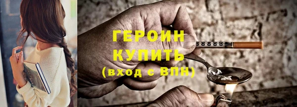 COCAINE Беломорск