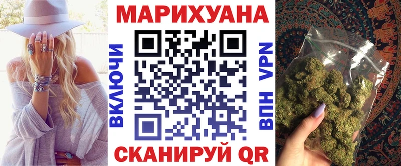 Шишки марихуана SATIVA & INDICA  Буй 